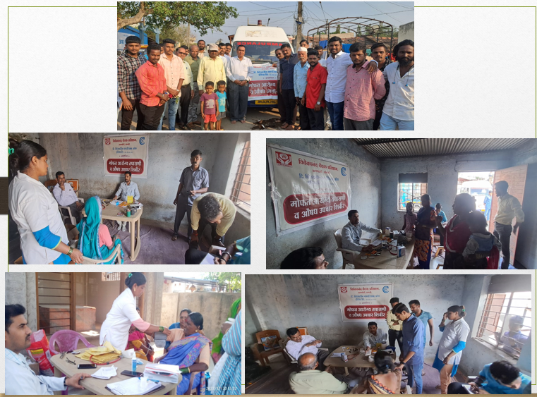Community medical camp outreach collage